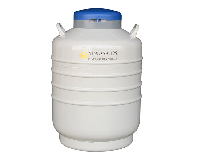 YDS-35B-125