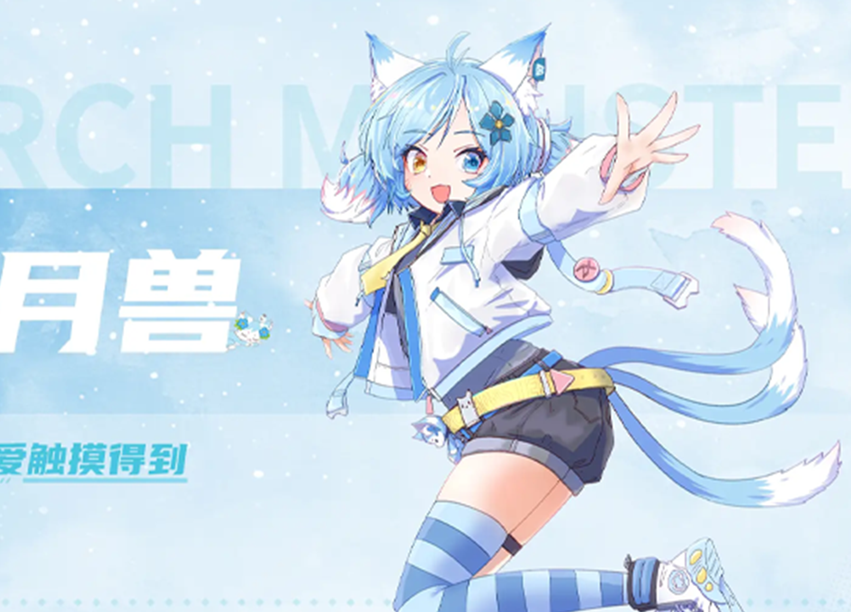 漫天星漫画官方页面免费漫画入口-漫天星漫画官方版app免费下载