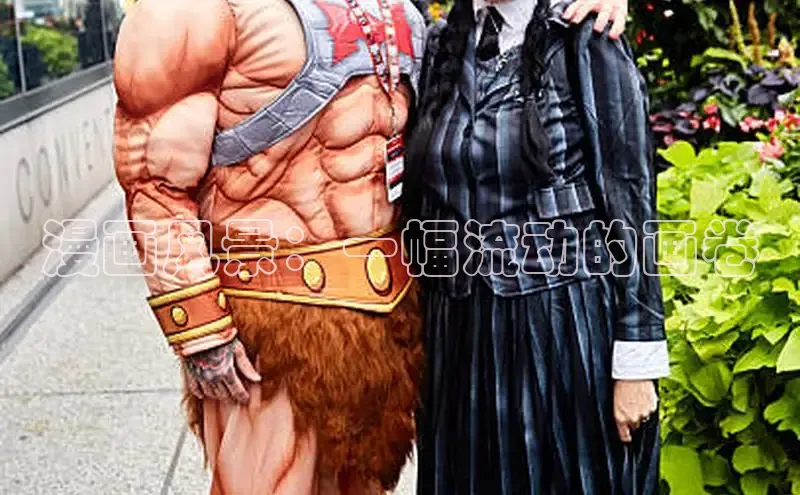 漫天星下载漫画