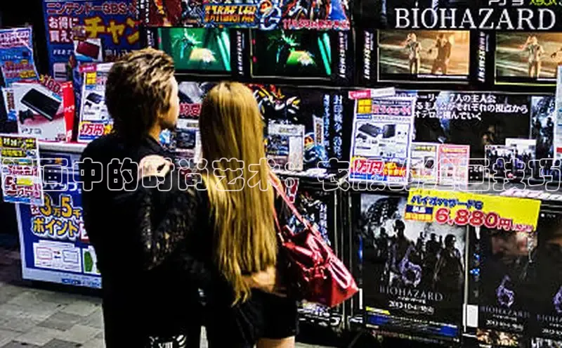 漫天星官网下载