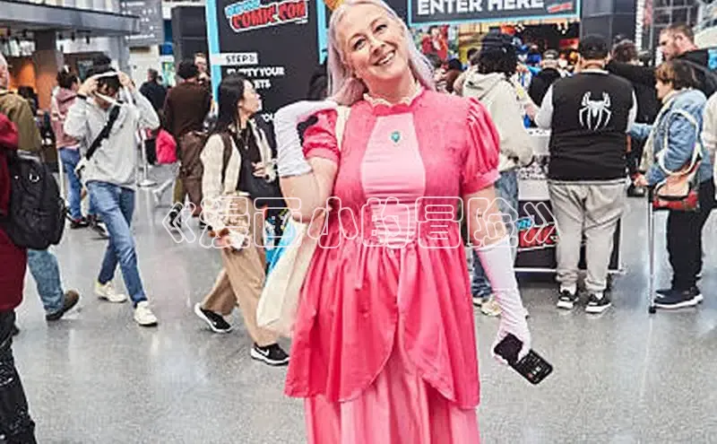 漫天星官网下载